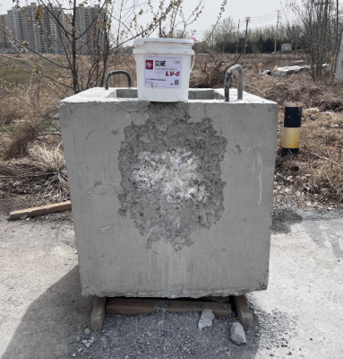 LV-8自愈型無(wú)機(jī)納米結(jié)晶防水劑